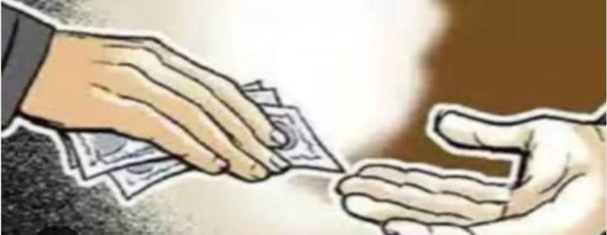 1.24 लाख रू वसूली के मामले में भोजपुर डीटीओ कार्यालय के सिपाही पर केस दर्ज, DTO और एमवीआई को लेकर उठे सवाल