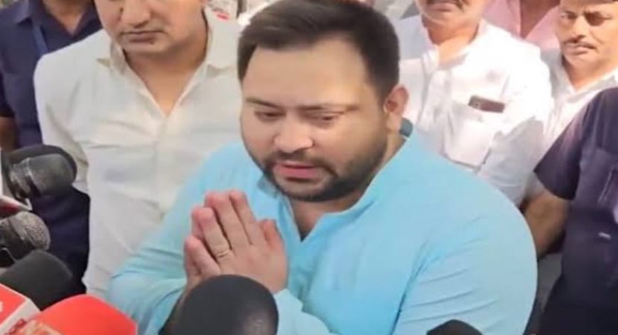 मीडिया के सामने नेताप्रतिपक्ष तेजस्वी यादव ने जोड़े हाथ, सबके सामने की ये अपील,मुंबई हमले का जिक्र, कहा-यह वक्त सियासत का नहीं