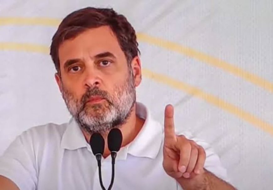 राहुल गांधी का एक दिवसीय बिहार दौरा आज, दरभंगा के टाउन हॉल में शिक्षा न्याय यात्रा कार्यक्रम के तहत छात्रों के साथ करेंगे संवाद, देखेंगे "फुले" फिल्म