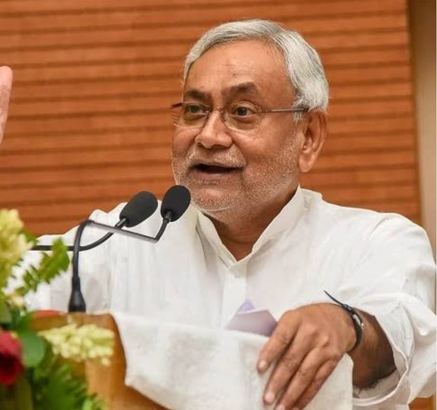 सीएम नीतीश कल दिल्ली के लिए होंगे रवाना, पीएम मोदी से करेंगे मुलाकात, बिहार के लिए विशेष पैकेज और विकास परियोजनाओं पर हो सकती है चर्चा