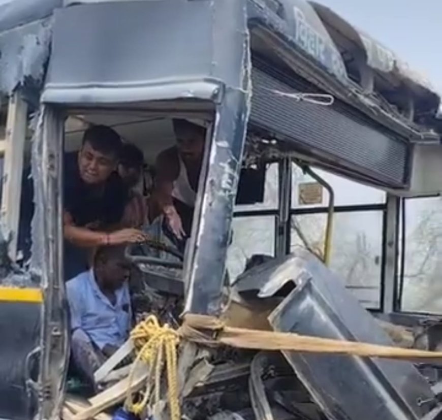 पटना-बख्तियारपुर NH पर भीषण सड़क हादसा, बस ने पीछे से हाइवा में मारी टक्कर, आधा दर्जन यात्री गंभीर रूप से घायल