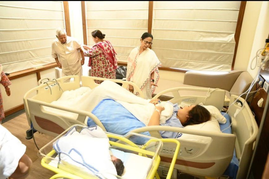 तेजस्वी यादव को ममता बनर्जी ने दी शुभकामनाएं, जच्चा-बच्चा को देखने के लिए पहुंची अस्पताल,कहा- ये बच्चा शुभकामनाएं लेकर आया है
