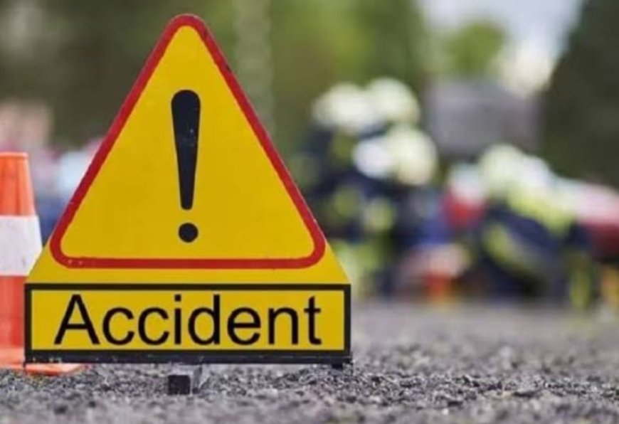 पटना में ऑटो और स्विफ्ट डिजायर कार की टक्कर, एक की मौत, 7 घायल, चालक मौके से फरार