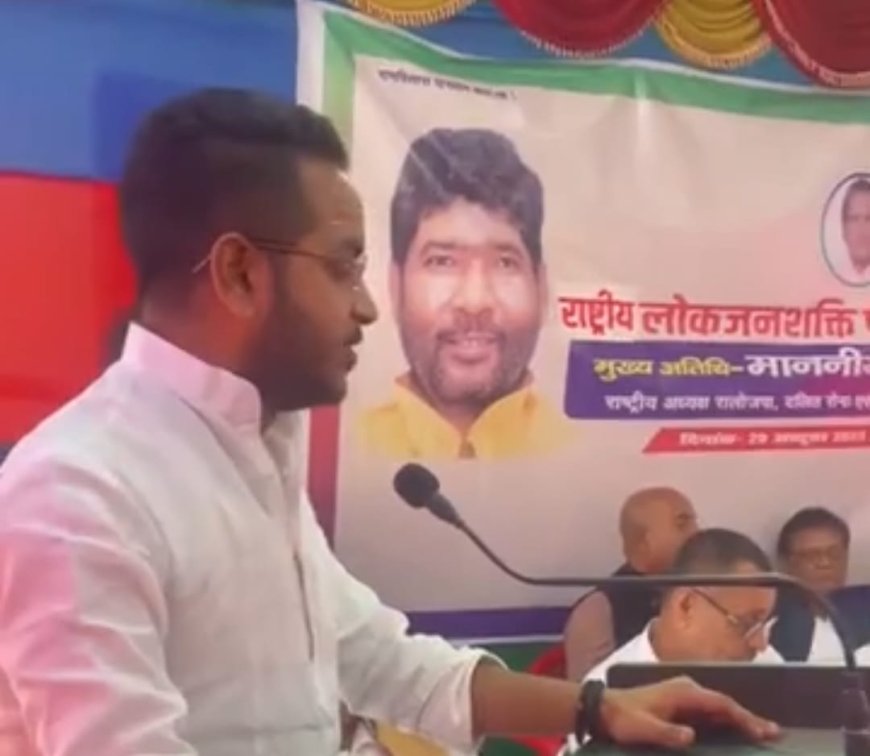 पशुपति पारस ने 6 साल के लिए अनुष्का के भाई आकाश को पार्टी से किया निष्कासित,कहा था -बात यहीं खत्म नहीं हुई तो दूर तक जाएगी