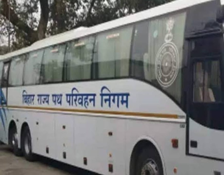 बिहार से उत्तरप्रदेश और छत्तीसगढ़ के ग्रामीण और अर्ध-शहरी क्षेत्रों तक चलेंगी बसें, एक दर्जन से अधिक रूटों पर दी गई स्वीकृति