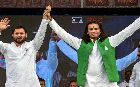 तेजप्रताप का तेजस्वी के लिए खुला संदेश,छोटे भाई को बताया अर्जुन, कहा-हर साजिश को जल्द बेनकाब करूंगा.. बस मेरे भाई भरोसा रखना