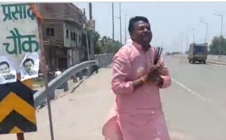 आरजेडी नेता ने तेजस्वी यादव के सुरक्षित बचने को लेकर की सड़क पूजा, अगरबत्ती घुमाया और मत्था टेका, लंबी आयु की कामना