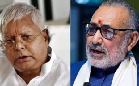 बिहार चुनाव से पहले गिरिराज सिंह के तीखे बोल—महागठबंधन को ठगबंधन बताया, लालू यादव की मंशा पर उठाए सवाल
