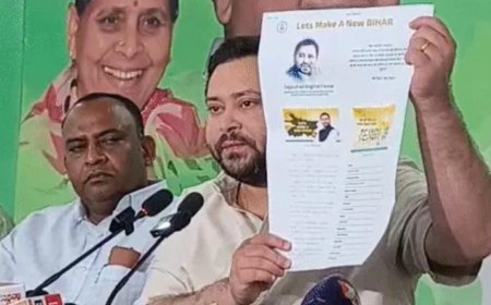 बिहार चुनाव से पहले RJD का डिजिटल दांव: तेजस्वी यादव ने लॉन्च की 'तेजस्वी डिजिटल फोर्स', कहा - जनता बदलाव चाहती है