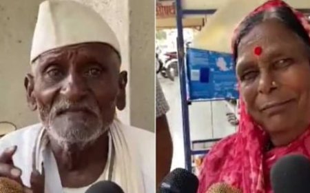 93 साल के बुजुर्ग ने एक-एक रुपया जोड़कर खरीदा प्यार का तोहफ़ा,दुकानदार ने दिखाई दरियादिली,वायरल हुआ वीडियो