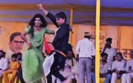 जन सुराज की सभा में लौंडा डांस, करगहर में कार्यक्रम ने दिलाई लालू यादव की सभाओं की याद, पीके पर तंज- बिहार को ऐसे बदलेंगे!
