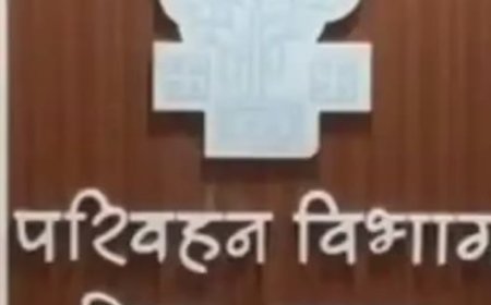 बिहार परिवहन विभाग में MVI पोस्टिंग पर विवाद: वरिष्ठता की अनदेखी से भड़के अधिकारी