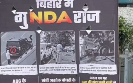 पटना में लगे पोस्टरों से कांग्रेस का NDA पर वार: "बिहार में गुNDA राज",मुजफ्फरपुर रेप कांड का भी जिक्र