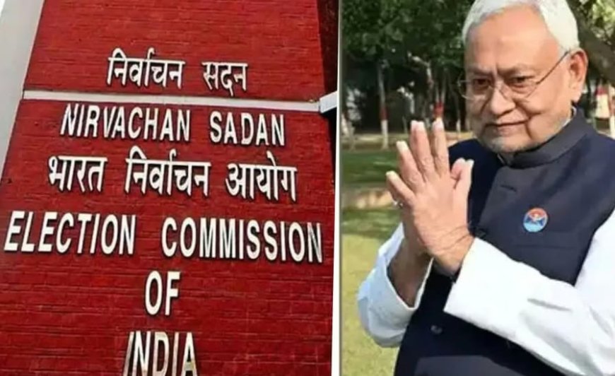 बिहार में 3 चरणों में हो सकते हैं विधानसभा चुनाव, दिवाली और छठ को ध्यान में रखकर आएगी तारीख