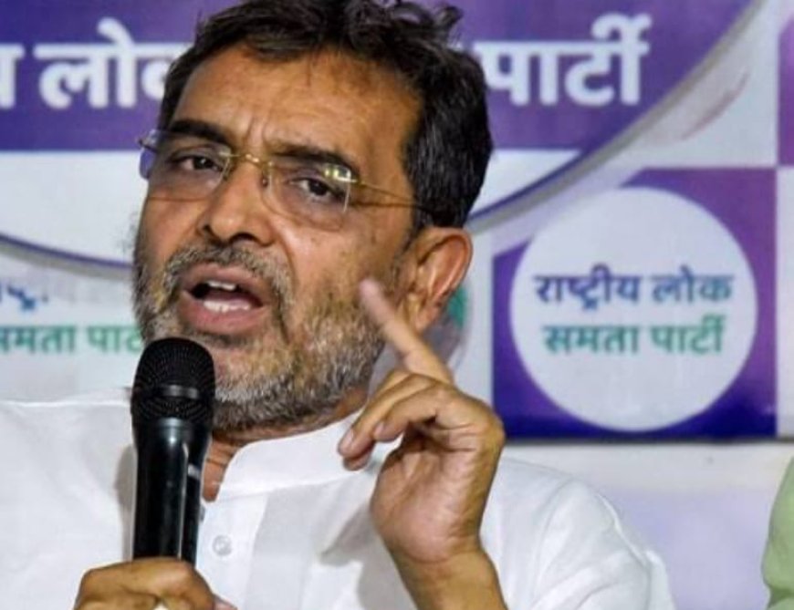 मुजफ्फरपुर रेप पीड़िता की मौत पर सियासी भूचाल, बीजेपी प्रवक्ता का इस्तीफा,उपेंद्र कुशवाहा ने प्रशासन से त्वरित कार्रवाई की मांग की