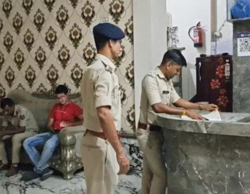 पटना के होटल में शराब के साथ मना रहे थे बर्थ डे पार्टी, पुलिस ने मारी रेड, पिस्टल और कारतूस बरामद