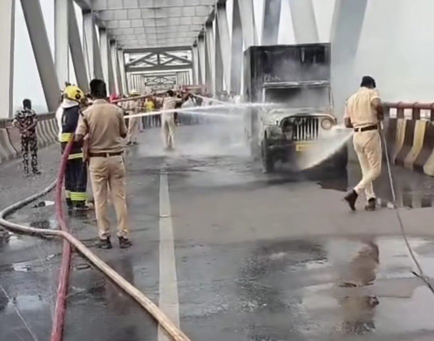 दीघा सेतु पुल पर बड़ा हादसा: पिकअप से टकराई कार में लगी आग, अफरा-तफरी, 1 KM लंबा जाम