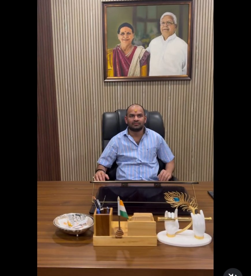 अनुष्का विवाद के बीच तेज प्रताप का धाकड़ वीडियो आया सामने, "हिम्मत और शिद्दत" संदेश के साथ दिखा शाही अंदाज