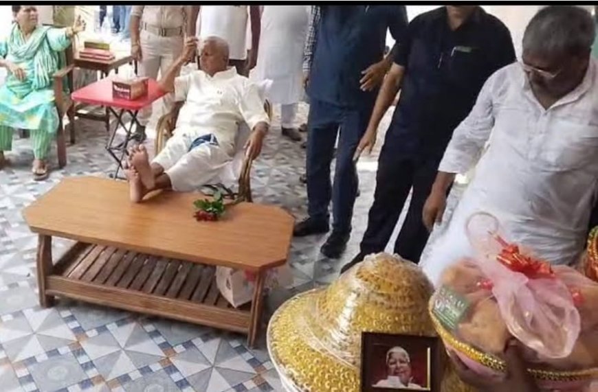 लालू यादव के जन्मदिन पर बीजेपी का हमला, वीडियो जारी कर आरजेडी सुप्रीमो के कार्यकाल को बताया जंगलराज