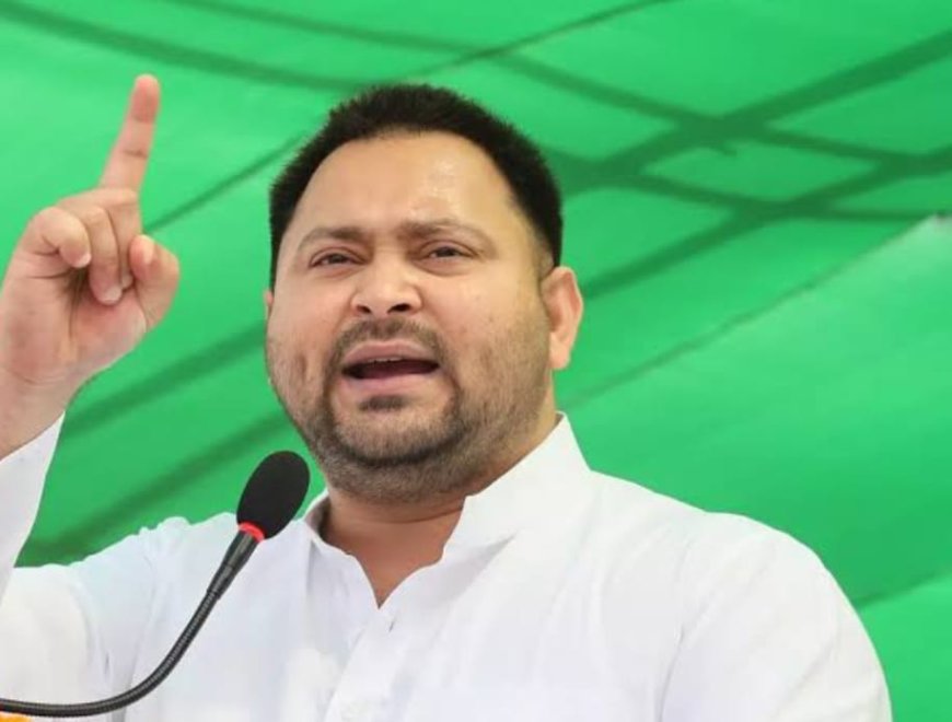 तेजस्वी यादव का तीखा हमला: बोले- अब "जीजा आयोग" भी बनना चाहिए, 11 साल में बिहार को क्या मिला?.. NDA की अंदरूनी हालात ठीक नहीं