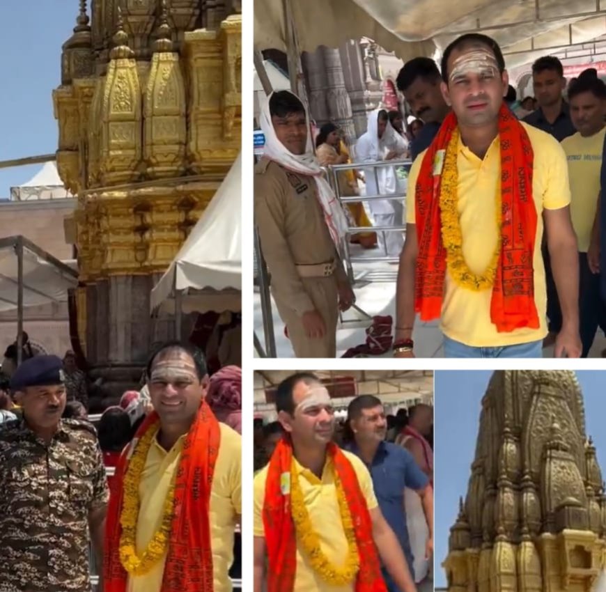 तेज प्रताप यादव का नया अवतार: विवादों के बीच बाबा विश्वनाथ के दर पर पहुंचे, बोले -"हर हर महादेव बोलना ही होगा"