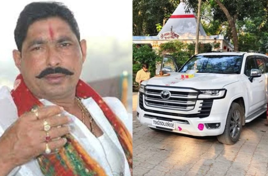 चुनाव से पहले अनंत सिंह ने खरीदी बुलेटप्रूफ लैंड क्रूज़र, सोशल मीडिया पर फोटो शेयर कर मचाई हलचल