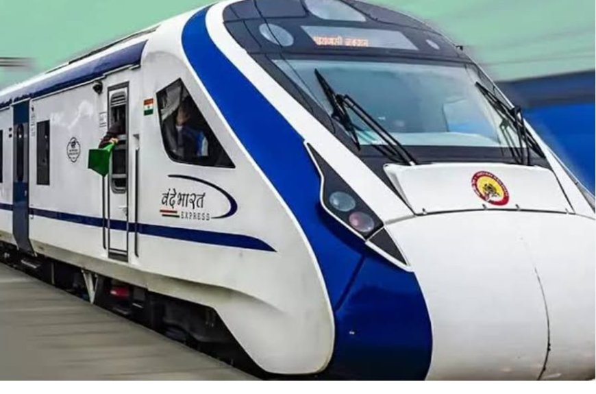 बिहार को मिली एक और वंदे भारत ट्रेन की सौगात, पटना से गोरखपुर के बीच दौड़ेगी हाईस्पीड रेल, PM मोदी 20 जून को सीवान से दिखाएंगे हरी झंडी