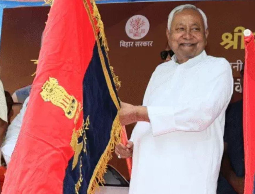 मुख्यमंत्री नीतीश कुमार ने 618 नए वाहनों को दिखाई हरी झंडी, सीएम बोले- पुलिस की कार्यक्षमता और दक्षता में वृद्धि होगी