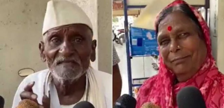 93 साल के बुजुर्ग ने एक-एक रुपया जोड़कर खरीदा प्यार का तोहफ़ा,दुकानदार ने दिखाई दरियादिली,वायरल हुआ वीडियो