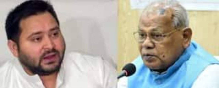 जीतन राम मांझी का RJD पर पलटवार: “लायक-नालायक बेटे और दामाद की परिभाषा बताई”, तेजस्वी पर तंज