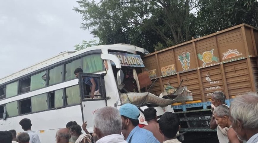 सुपौल NH-27 बस हादसा: पटना से अररिया जा रही स्लीपर बस ट्रक से टकराई, 20 घायल, 7 गंभीर