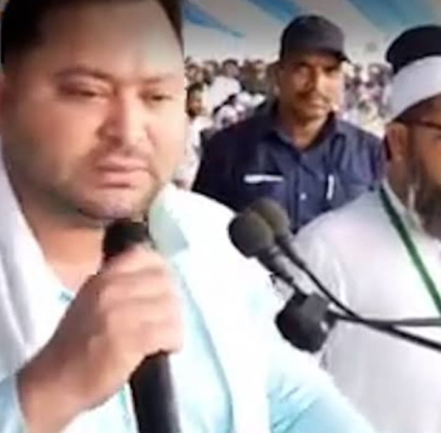 गांधी मैदान में वक्फ बिल के खिलाफ रैली, तेजस्वी यादव बोले- ये देश किसी के बाप का नहीं..अंतिम सांस तक लड़ेंगे अल्पसंख्यकों की लड़ाई