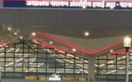 पटना एयरपोर्ट को बम से उड़ाने की धमकी, मेल आते ही मचा हड़कंप,जांच में फर्जी निकली; देशभर के कई एयरपोर्ट पर फैला खौफ