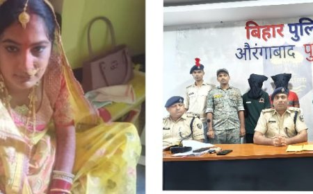 औरंगाबाद हत्याकांड: पत्नी ने प्रेमी फूफा के साथ मिलकर रची पति की हत्या की साजिश, 45 दिन की शादी में खून से लिखा अंत