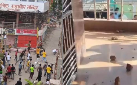 कटिहार में मुहर्रम जुलूस के दौरान दो पक्षों में हिंसक झड़प, लाठीचार्ज, आज इंटरनेट सेवा बंद