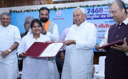 बिहार में 7468 महिला स्वास्थ्य कार्यकर्ताओं (ANM) को नीतीश कुमार ने सौंपा नियुक्ति पत्र, बोले- स्वास्थ्य सेवाओं को मिलेगी मजबूती