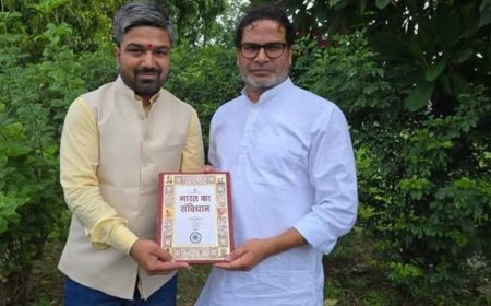 मनीष कश्यप ने छोड़ी BJP,प्रशांत किशोर की जन सुराज में हुए शामिल; लड़ सकते हैं चनपटिया से चुनाव
