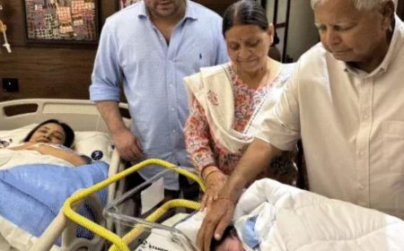 नेता प्रतिपक्ष तेजस्वी यादव आज अपने बेटे इराज के साथ पटना आएंगे ,पत्नी राजश्री यादव और बेटी कात्यानी भी रहेंगी साथ