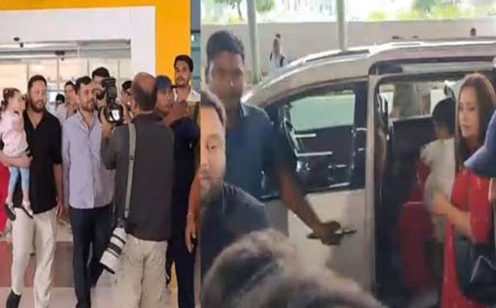 बेटे इराज के साथ पहली बार पटना पहुंचीं राजश्री यादव,एयरपोर्ट पर खुद लेने पहुंचे नेताप्रतिपक्ष तेजस्वी, राबड़ी आवास रवाना