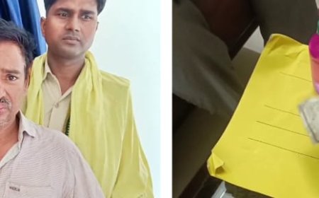 किशनगंज में निगरानी विभाग की बड़ी कार्रवाई, एक लाख घूस लेते अमीन रंगे हाथ गिरफ्तार