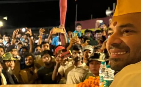 फैन फॉलोअर्स के बीच दिखा तेज प्रताप यादव का नया अंदाज़, कहा- जैसे ही मेरे बारे में पता चला, लोगों का हुजूम मेरी तरफ दौड़ा