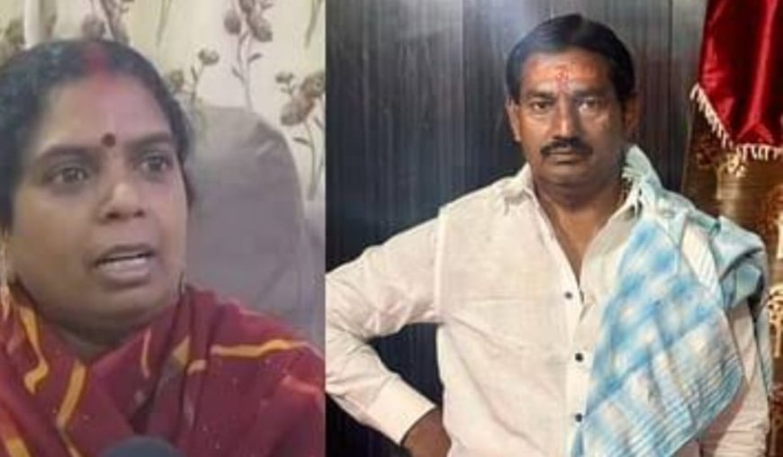 विधानसभा अध्यक्ष से मिलने जाएंगी रीतलाल यादव की पत्नी रिंकू देवी,पुलिस पर आधी रात को घर में घुस धमकाने का आरोप, धरने की चेतावनी