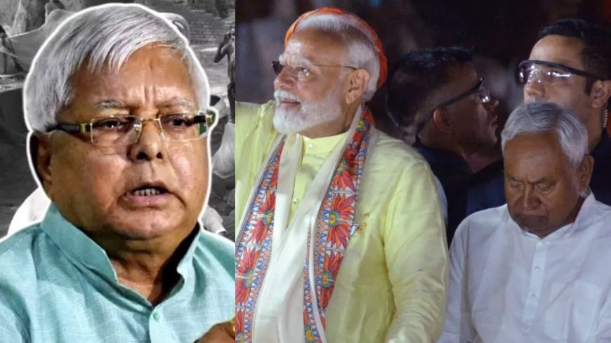 बिहार चुनाव 2025 से पहले RJD का पोस्टर वार, नीतीश-मोदी को बताया 'झूठे वादों का डिलीवरी बॉय'