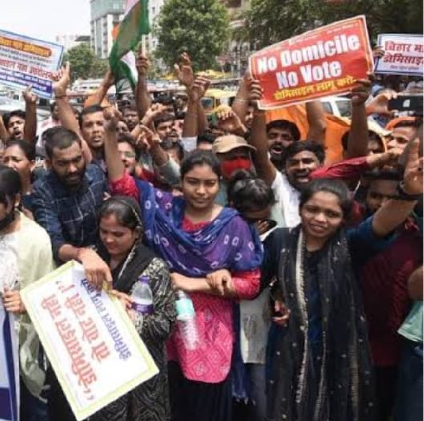 पटना में छात्रों का डोमिसाइल आंदोलन तेज, CM आवास का घेराव करने निकले स्टूडेंट्स, अलग-अलग जिलों से पहुंचे छात्र