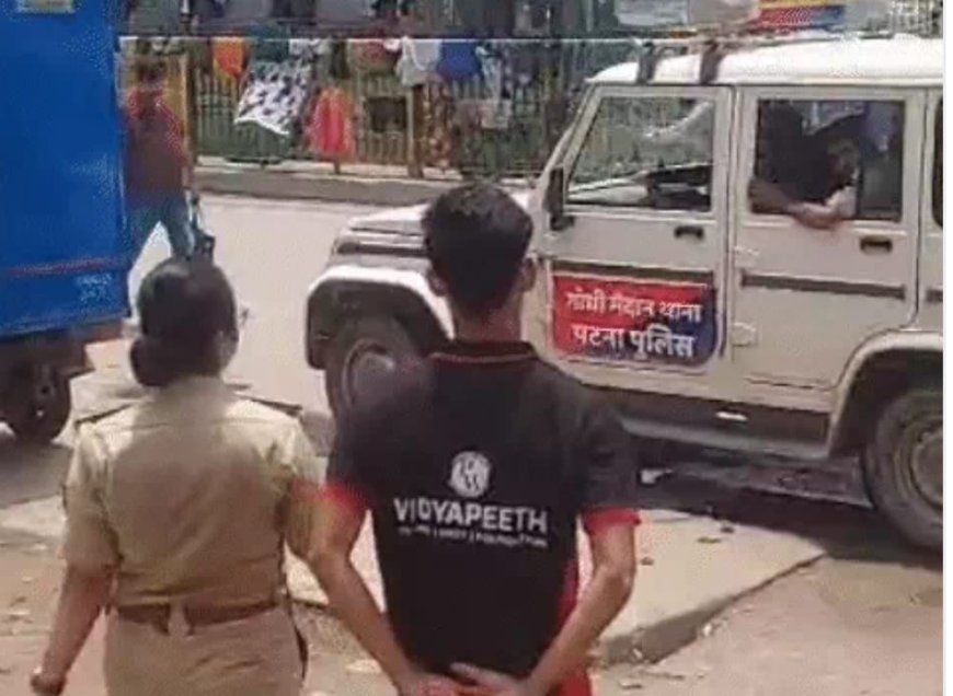 पटना कोचिंग सेंटर में सीट पर बैठने को लेकर विवाद, छात्र को मिली जान से मारने की धमकी,थाना पहुंच पीड़ित बोला-बचा लीजिए