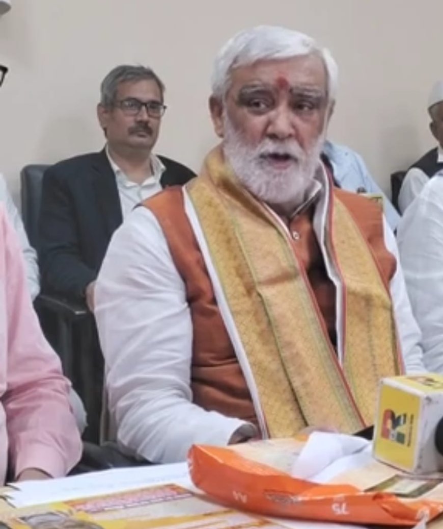 पटना में 6 जुलाई को होगा "सनातन महाकुंभ", पंडित धीरेंद्र शास्त्री, योगी आदित्यनाथ और राज्यपाल होंगे शामिल, अश्विनी चौबे बोले- नहीं लगेगा दिव्य दरबार