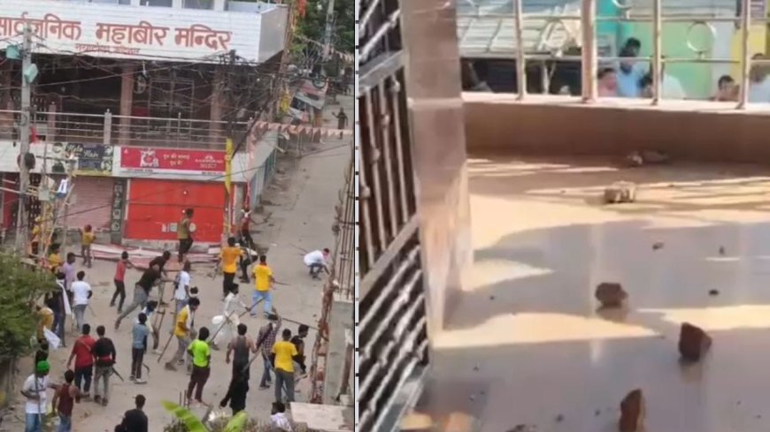 कटिहार में मुहर्रम जुलूस के दौरान दो पक्षों में हिंसक झड़प, लाठीचार्ज, आज इंटरनेट सेवा बंद