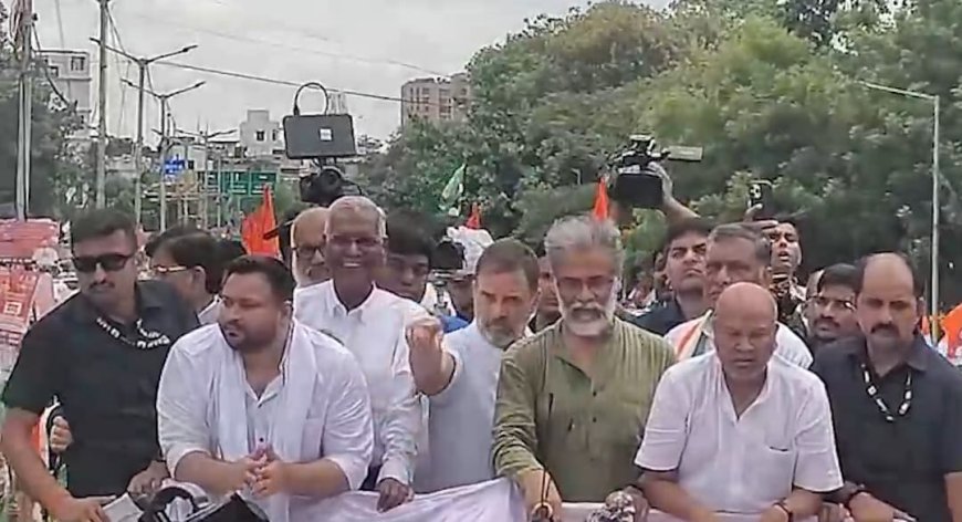 बिहार बंद: राहुल गांधी ने दिया महाराष्ट्र का उदाहरण, वोटर वेरिफिकेशन पर केंद्र और EC पर तीखा हमला