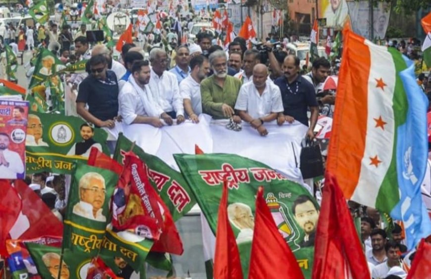 तेजस्वी यादव का हमला: गरीबों का वोट.. राशन और पेंशन छीनना चाहती है सरकार, बिहार बंद में दी क्रांति की चेतावनी