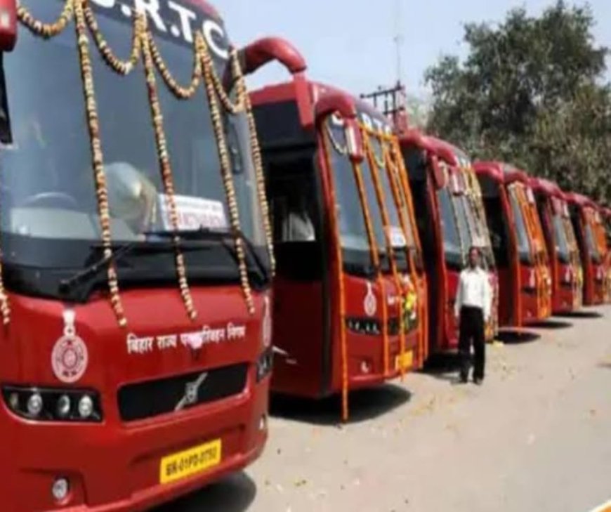 पर्व-त्योहारों पर प्रवासियों को राहत: इन राज्यों से परिवहन विभाग चलाएगा एसी-नॉन AC बसें, हर दिन 3000 यात्री कर सकेंगे यात्रा